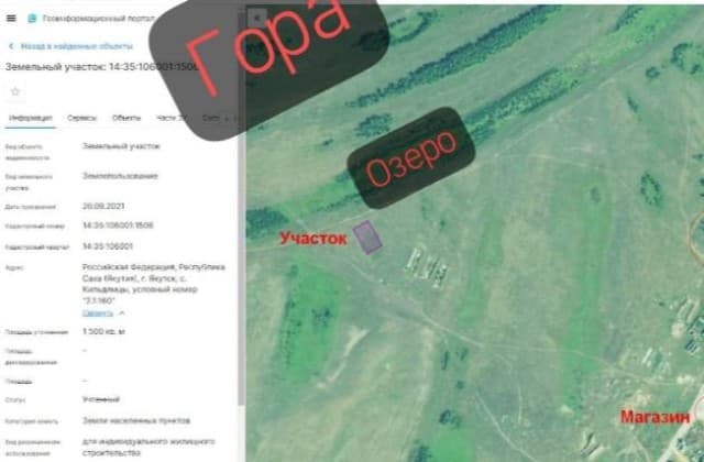 Фото квартиры 2