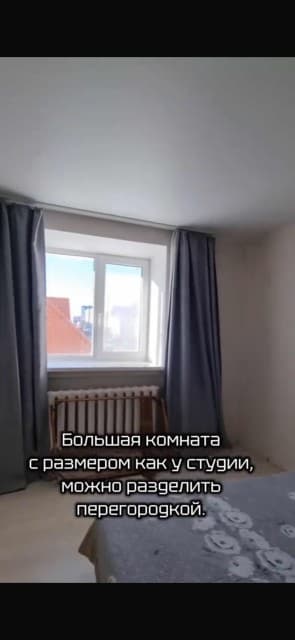 Фото квартиры 3