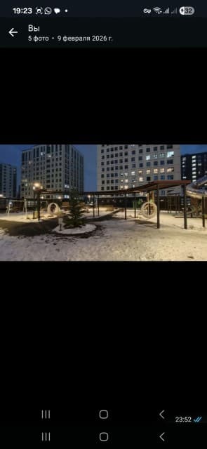 Фото квартиры