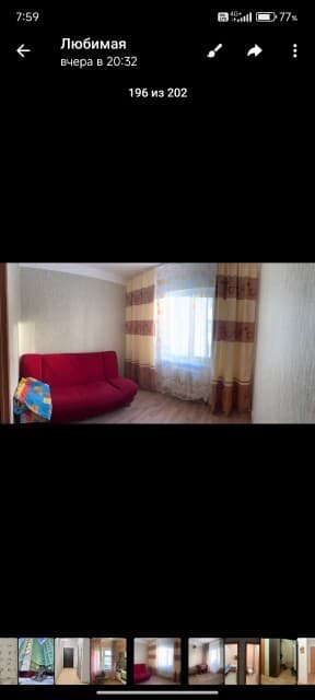 Фото квартиры 3