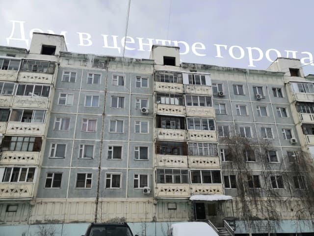 Фото квартиры