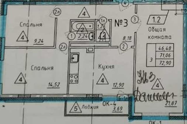 Фото квартиры 2