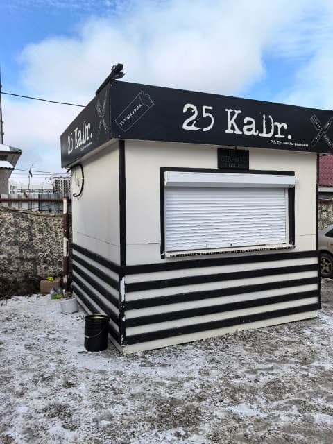 Фото квартиры 3