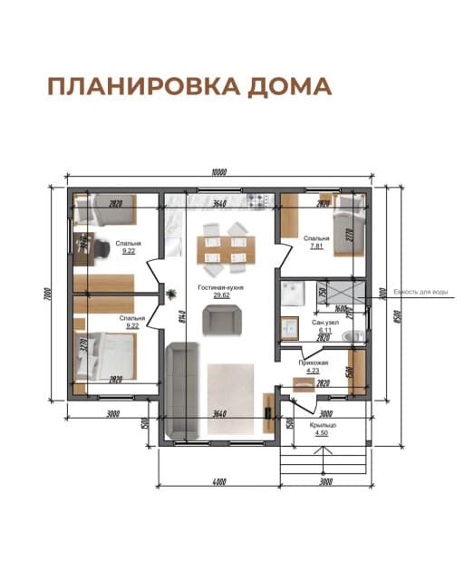 Фото квартиры 3