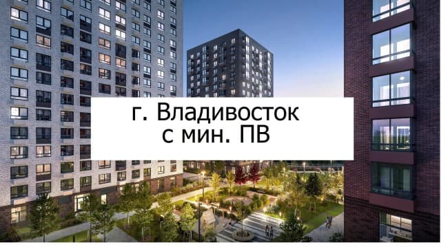 Фото квартиры