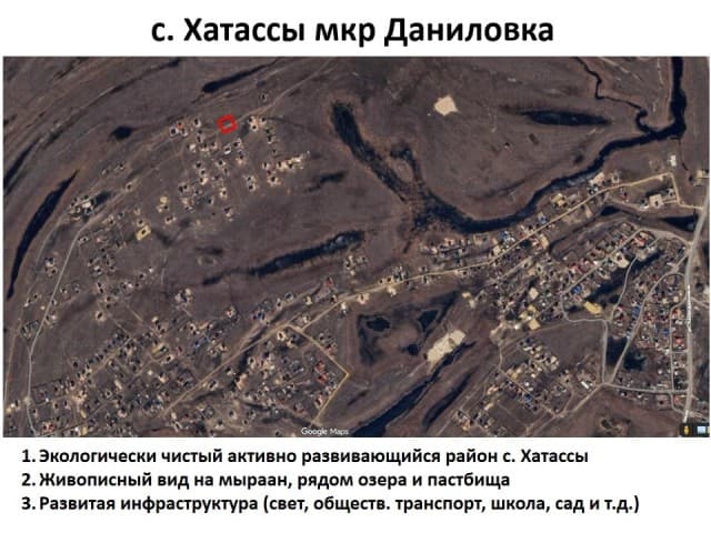 Фото квартиры 2