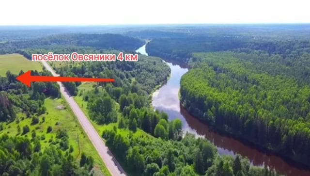 Фото квартиры 2