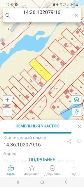 Фото квартиры 3