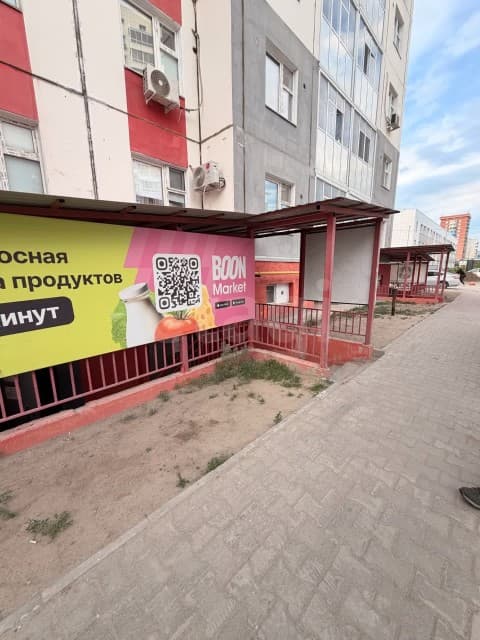 Фото квартиры 2