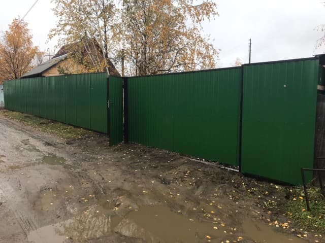 Фото квартиры 2