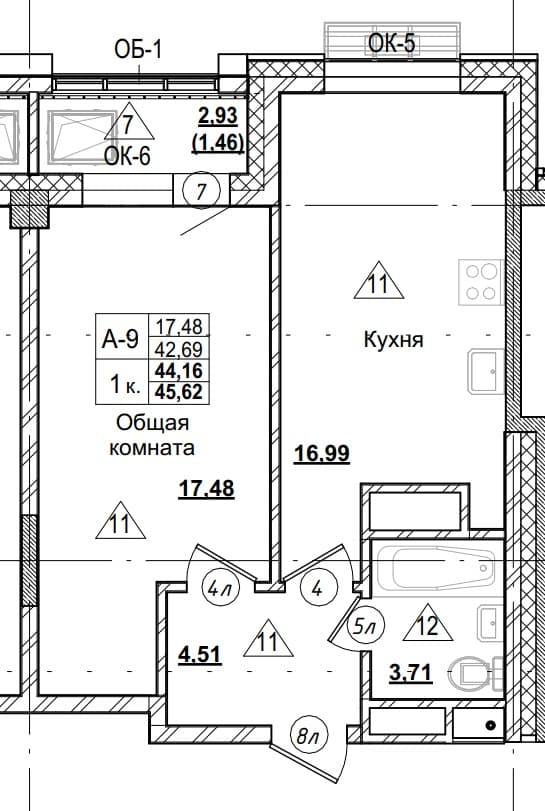 1 комн., 44.2 м²