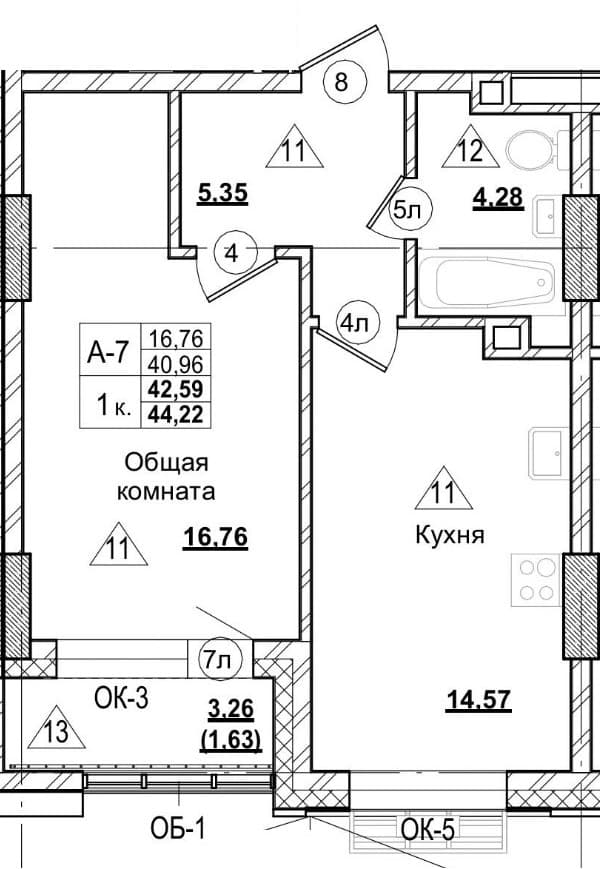 1 комн., 42.6 м²