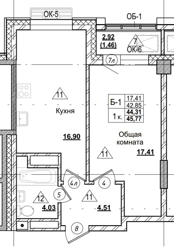 1 комн., 44.3 м²