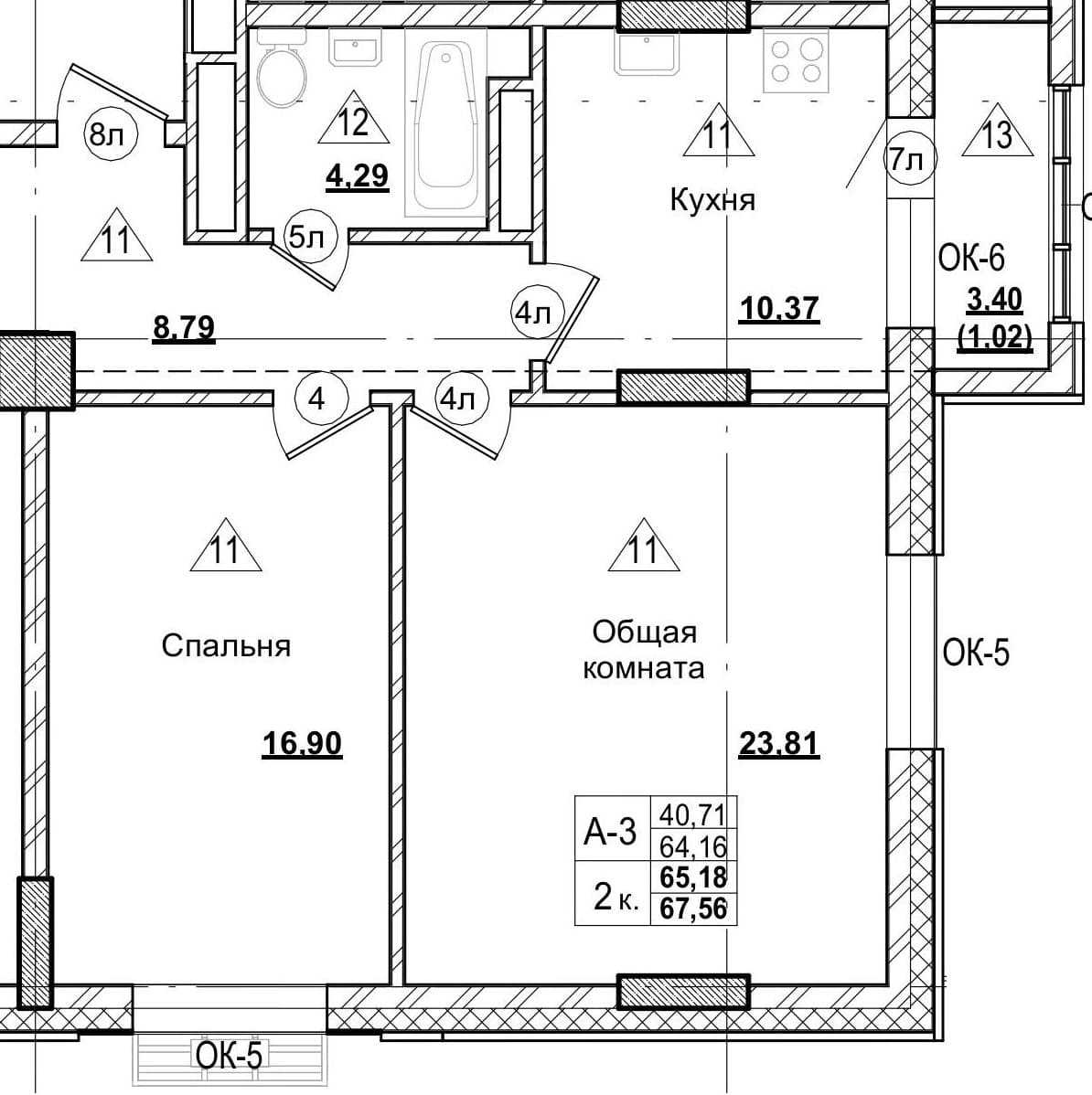 2 комн., 65.2 м²