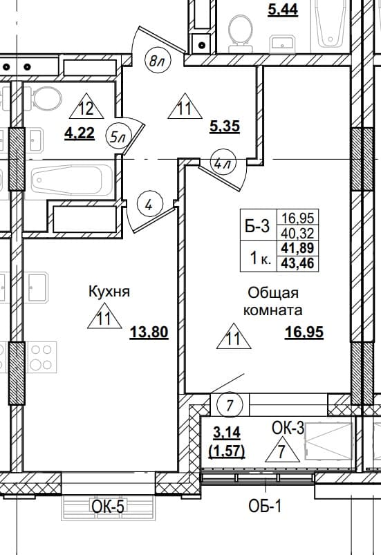 1 комн., 41.9 м²