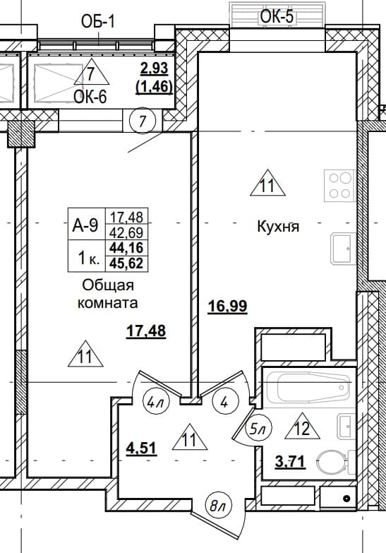 1 комн., 44.2 м²