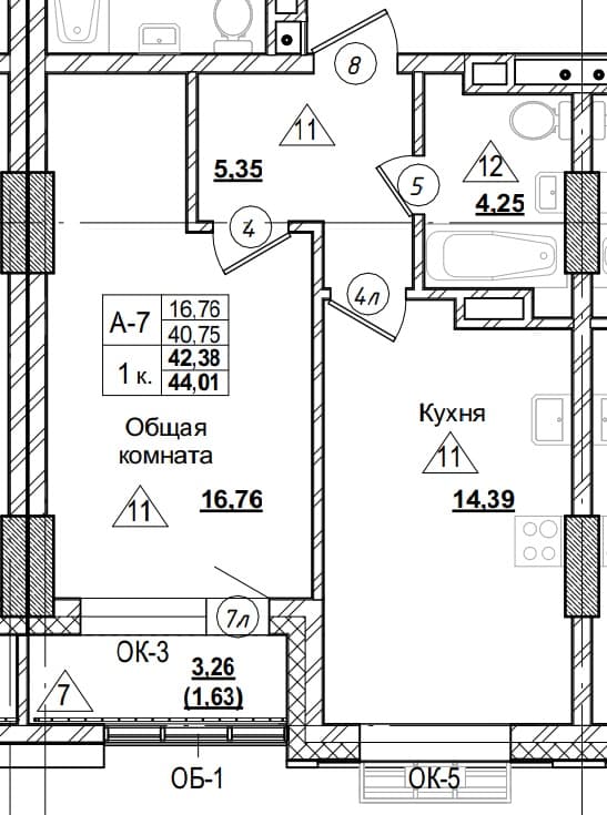 1 комн., 42.4 м²