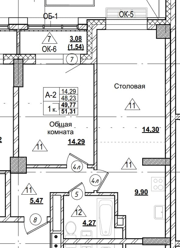 1 комн., 49.8 м²
