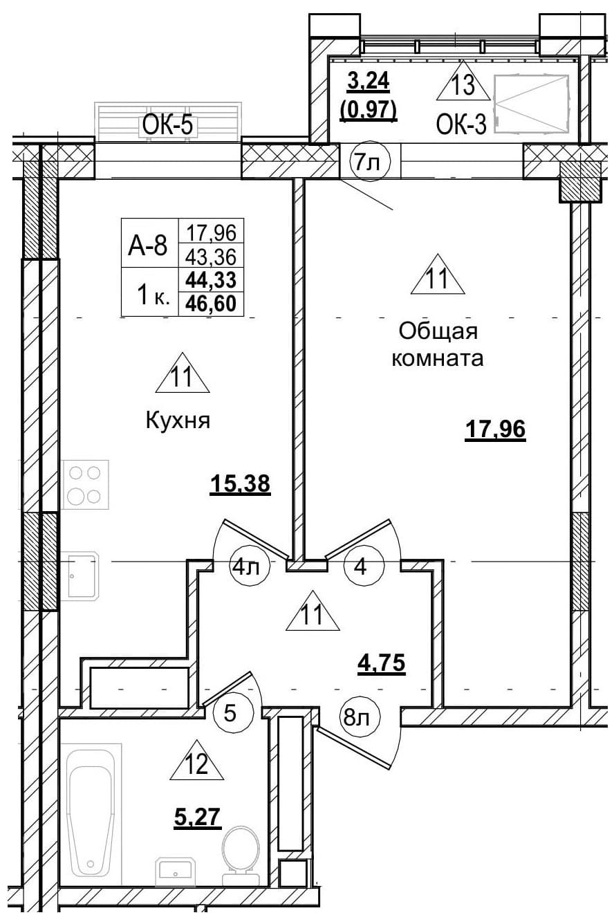 1 комн., 44.3 м²