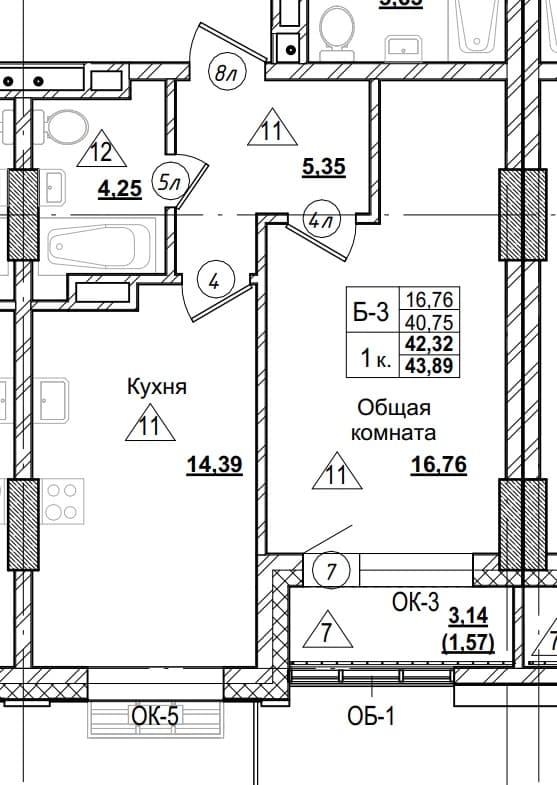 1 комн., 42.3 м²