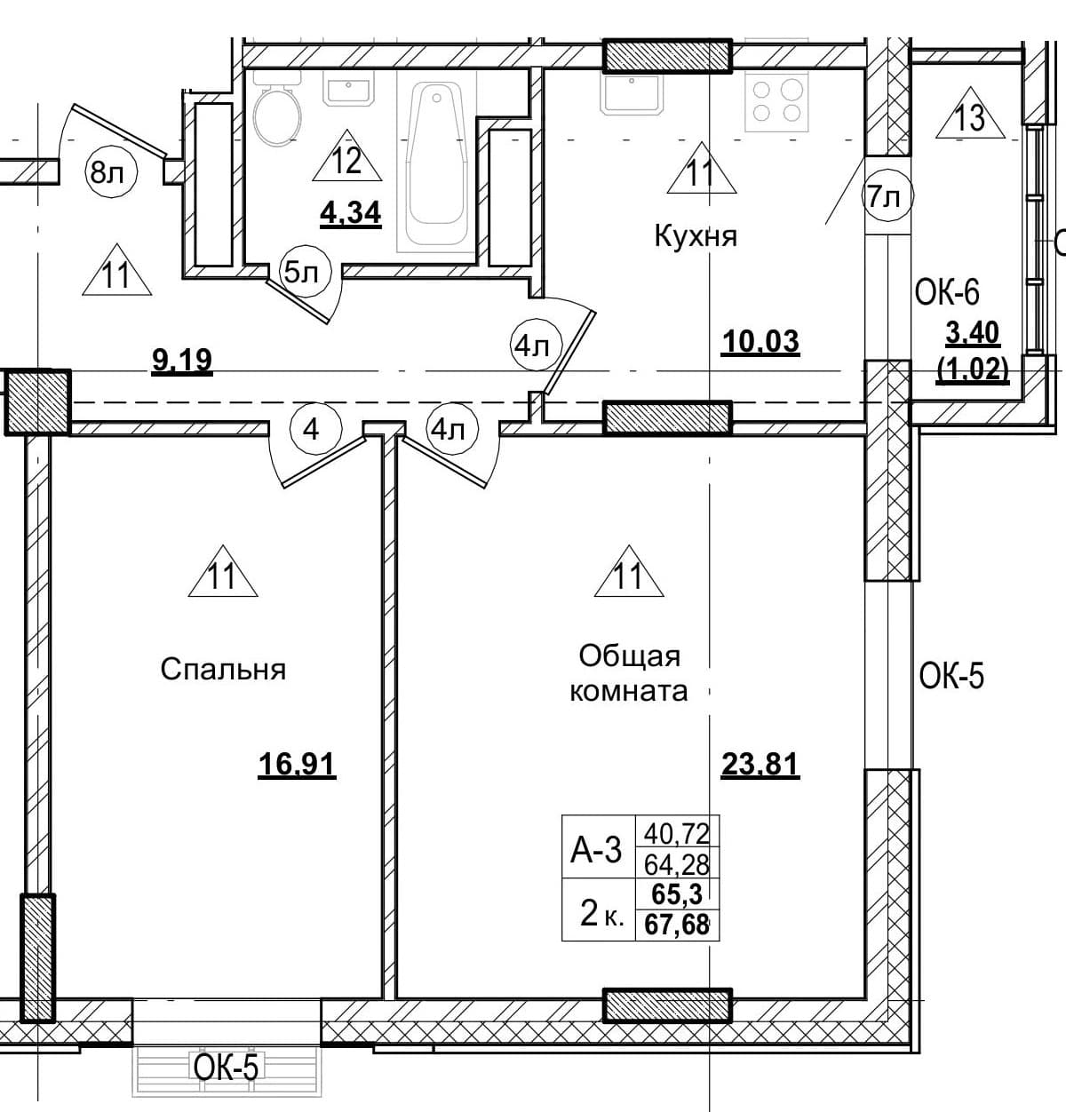 2 комн., 65.3 м²