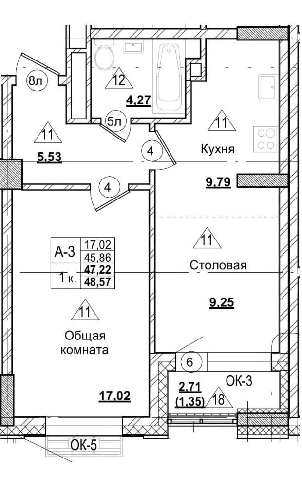 1 комн., 47.2 м²