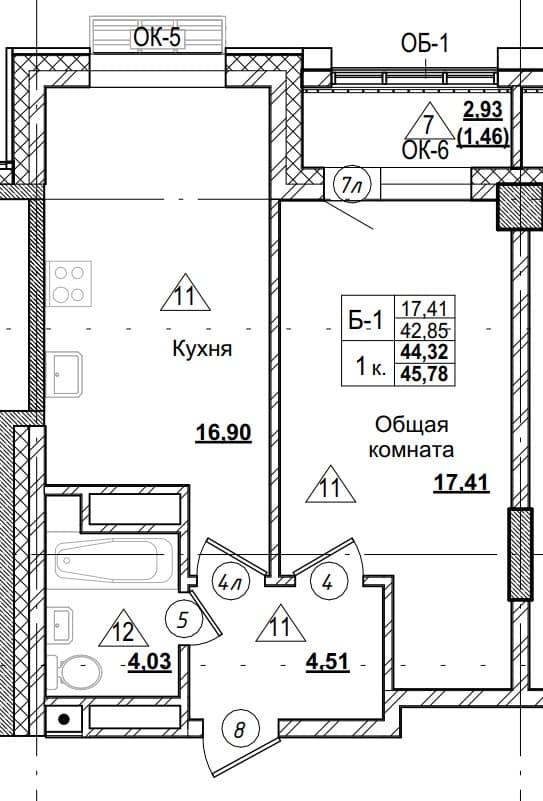 1 комн., 44.3 м²