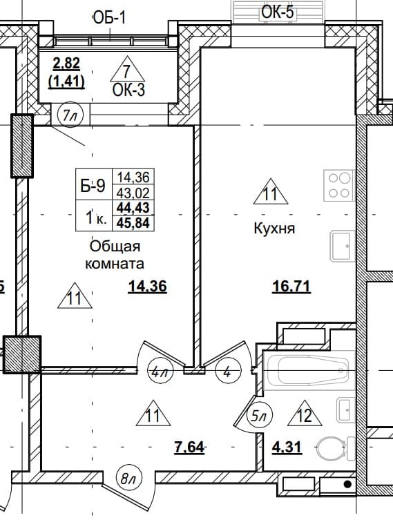 1 комн., 44.4 м²