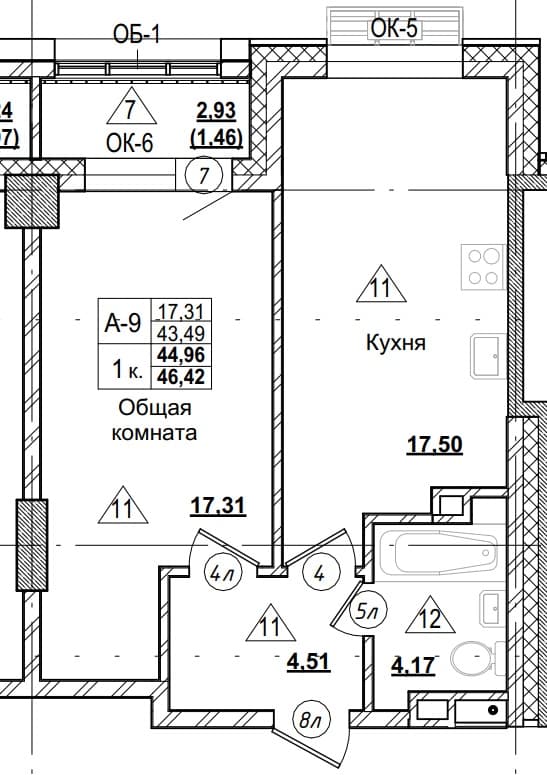 1 комн., 45.0 м²