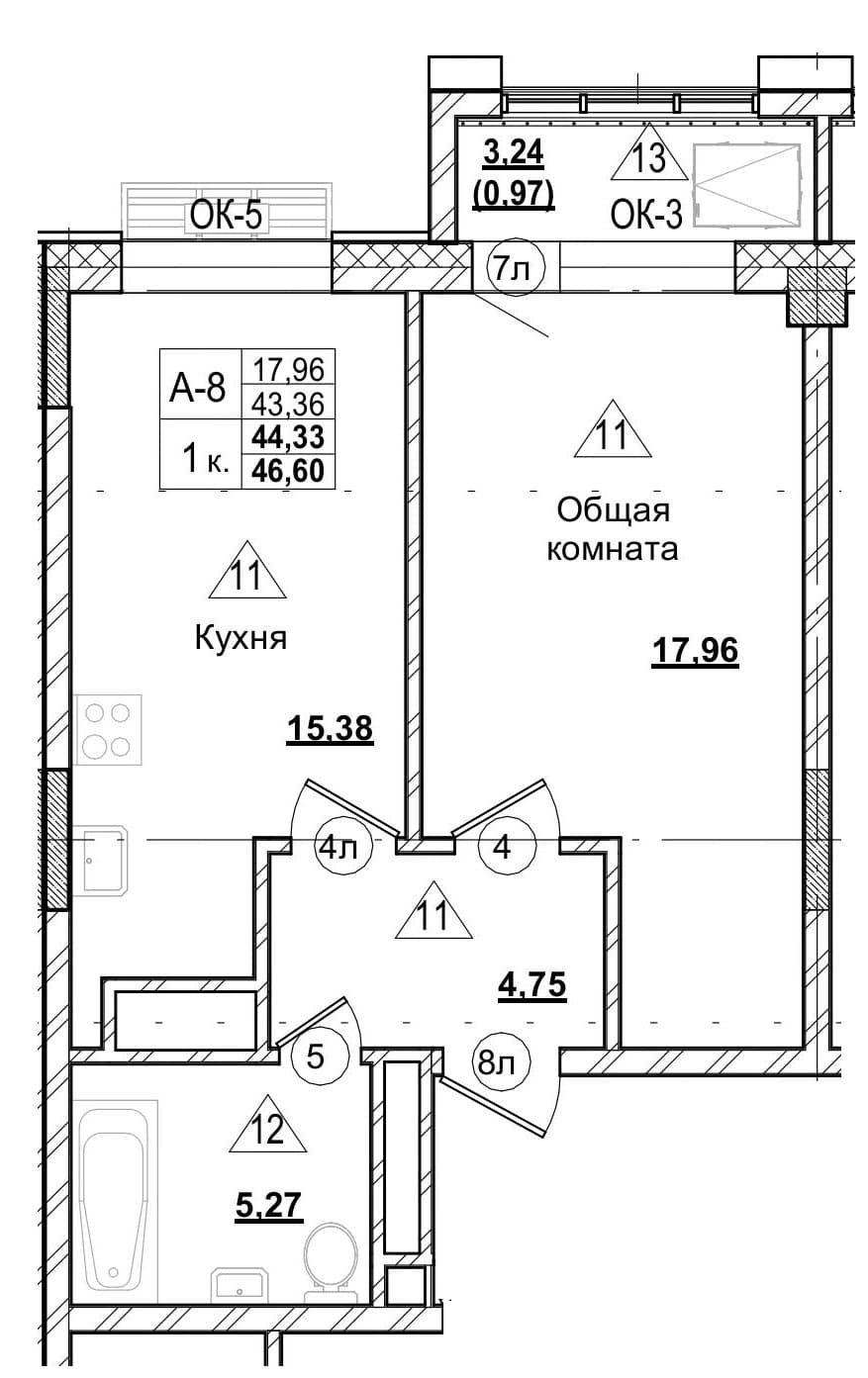 1 комн., 44.3 м²