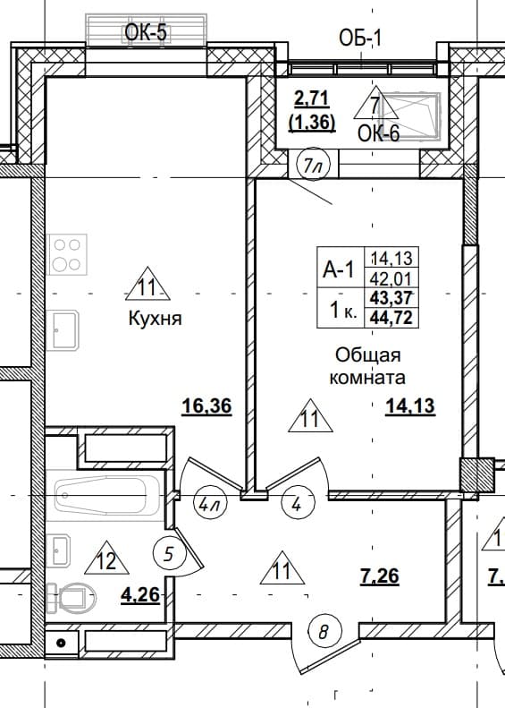 1 комн., 43.4 м²