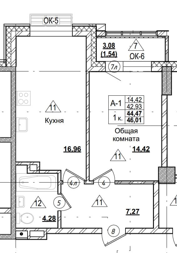 1 комн., 44.5 м²