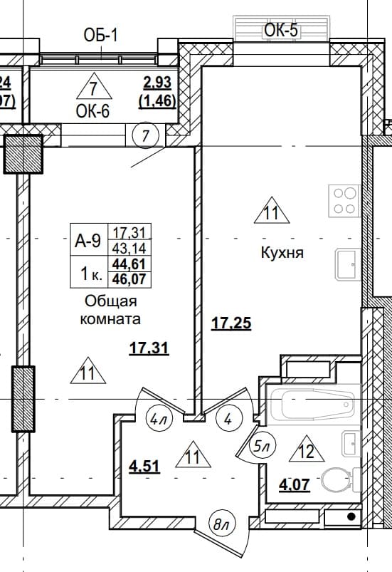 1 комн., 44.6 м²