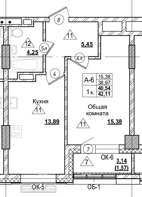 1 комн., 40.5 м²