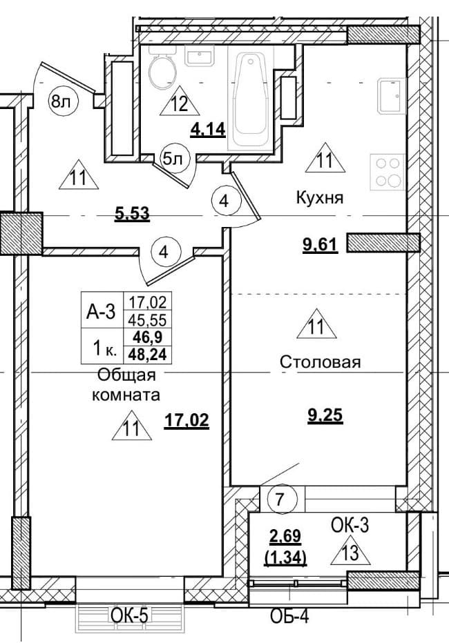 1 комн., 46.9 м²