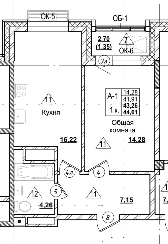1 комн., 43.3 м²