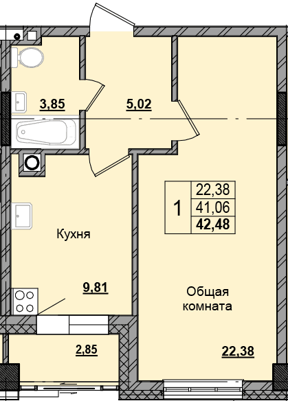 1 комн., 41.5 м²