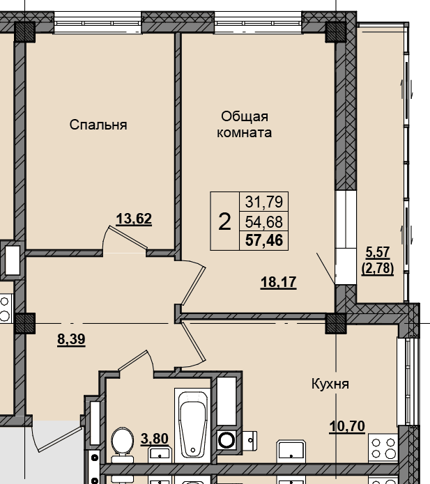 2 комн., 55.8 м²