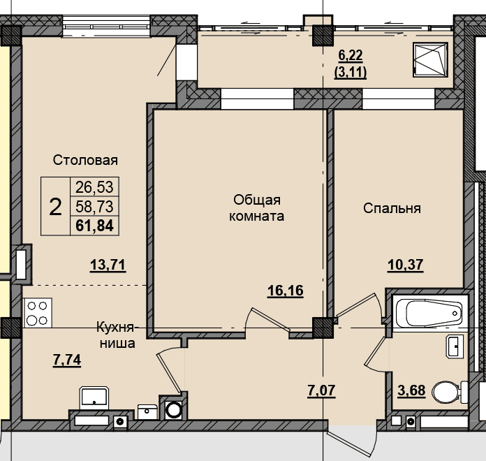 2 комн., 61.3 м²