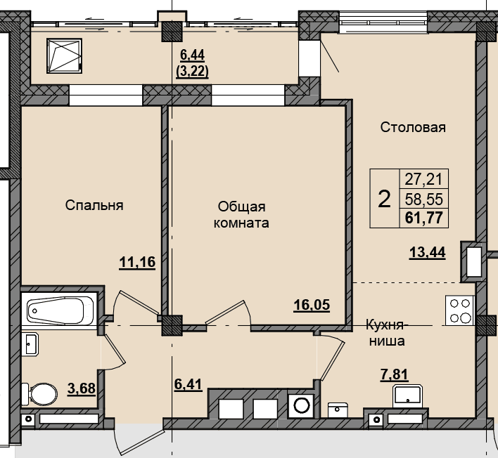 2 комн., 58.8 м²