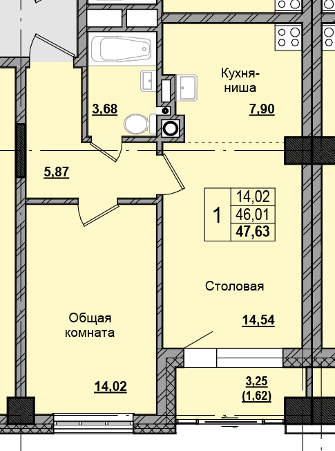 1 комн., 46.1 м²