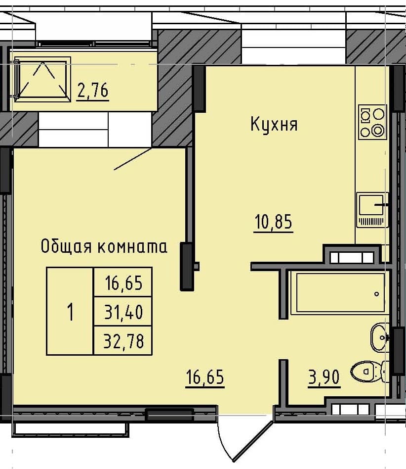 1 комн., 32.8 м²