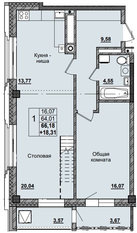 1 комн., 88.4 м²