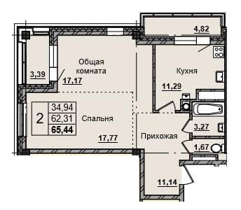 2 комн., 65.4 м²