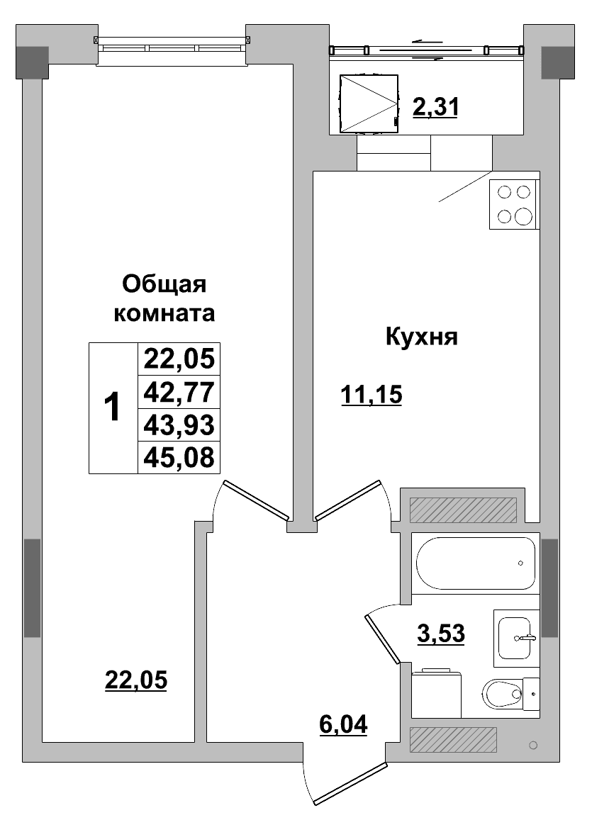 1 комн., 43.9 м²