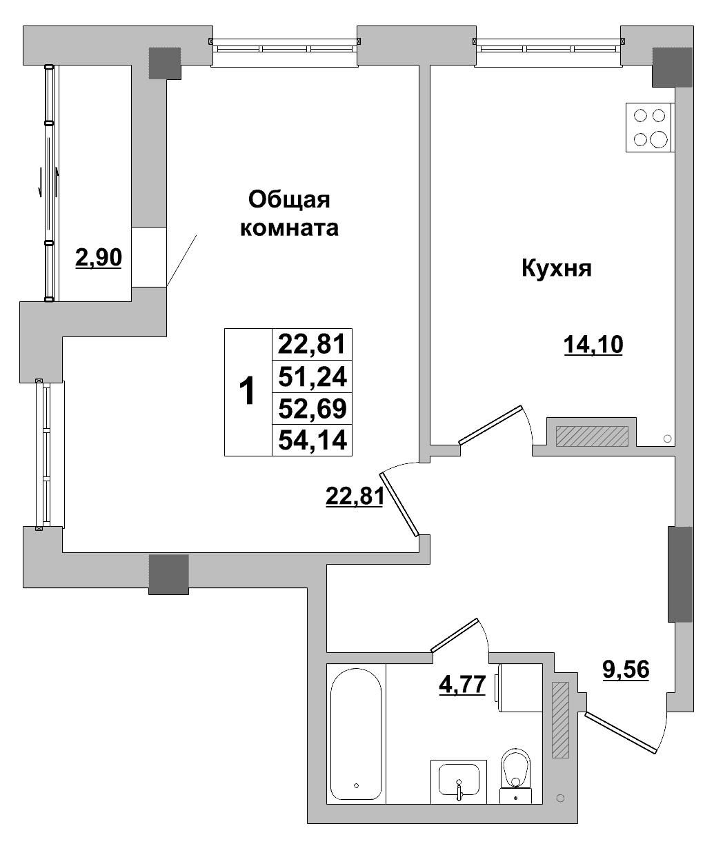 1 комн., 52.7 м²