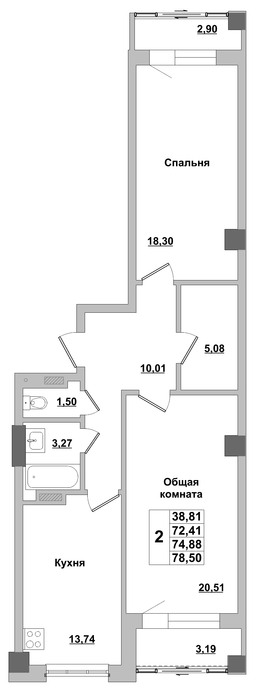 2 комн., 74.9 м²