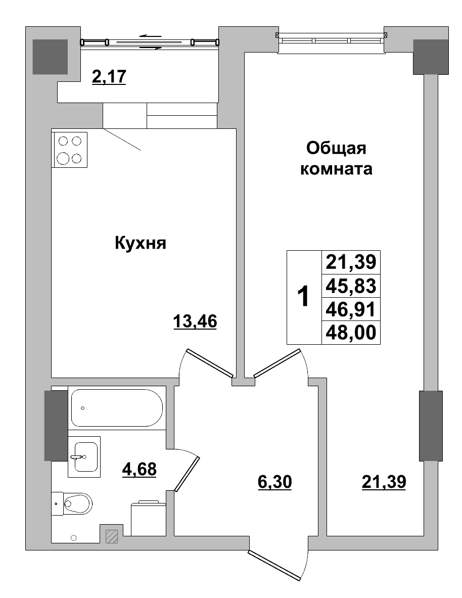 1 комн., 46.9 м²