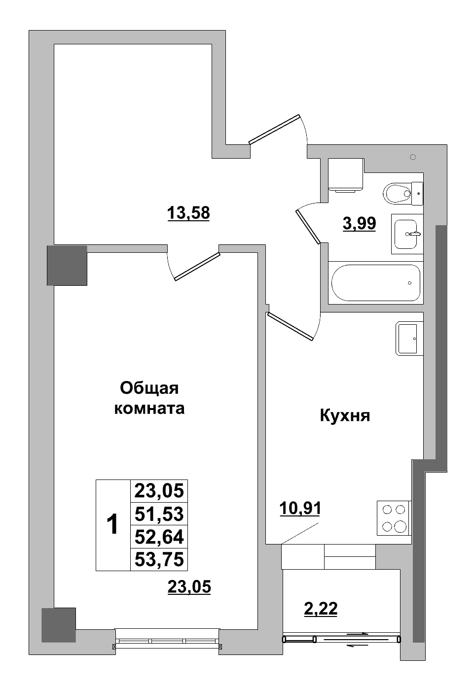 1 комн., 52.6 м²