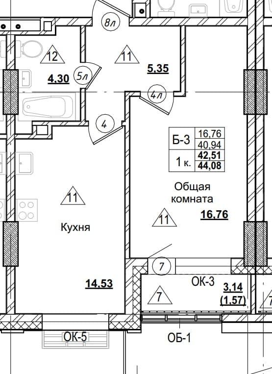 1 комн., 42.5 м²